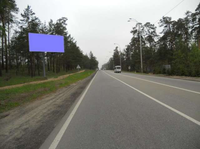 Правительство выделило из спецфонда 100 млн гривен на трассу в Конча-Заспе Правительство выделило из спецфонда 100 млн гривен на трассу в Конча-Заспе