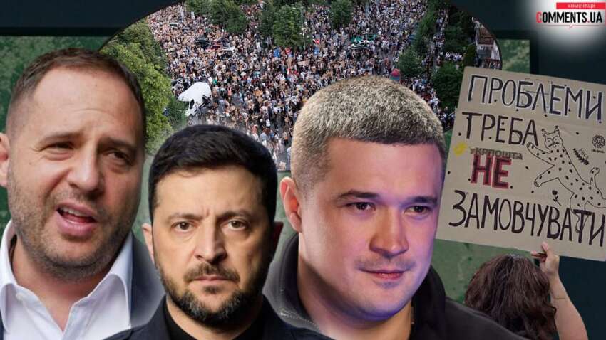 У політичному житті відбулося відразу дві події: чому це сигнал Зеленському У політичному житті відбулося відразу дві події: чому це сигнал Зеленському