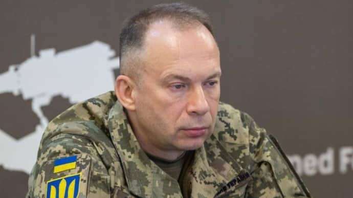 Сырский назвал направление на фронте, где больше всего мясных штурмов Сырский назвал направление на фронте, где больше всего мясных штурмов