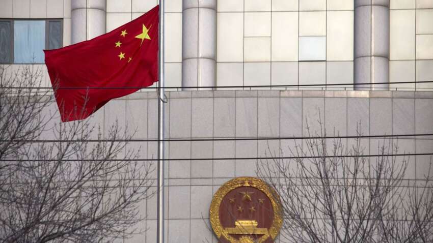 Китай отреагировал на намерения ЕС использовать замороженные активы России Китай отреагировал на намерения ЕС использовать замороженные активы России