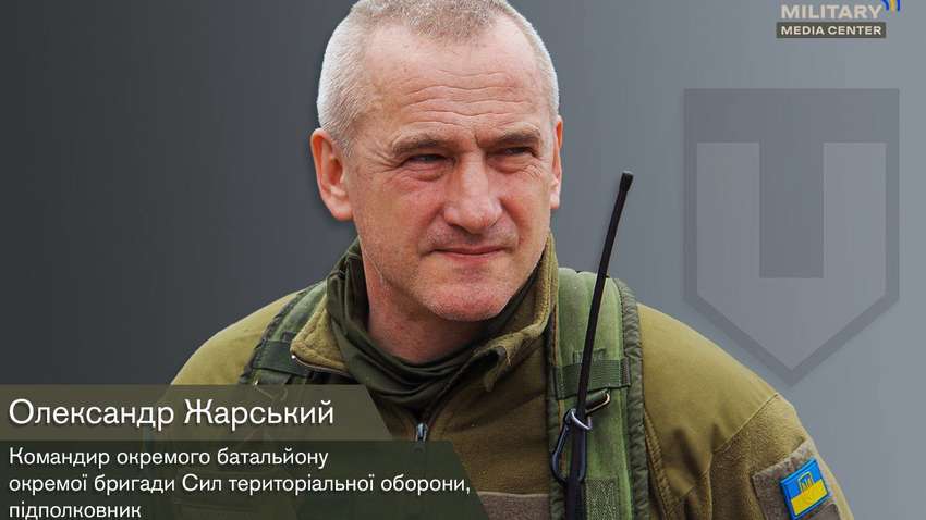 Как выжить и победить в Бахмуте: боевой командир рассказал о своем опыте Как выжить и победить в Бахмуте: боевой командир рассказал о своем опыте