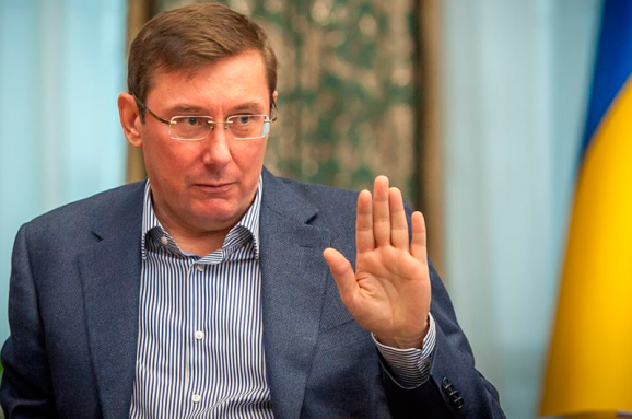 Трамп просив Зеленського залишити Луценка на посаді