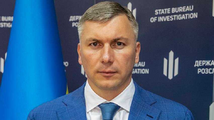 Стало известно, кто возглавил Государственное бюро расследований