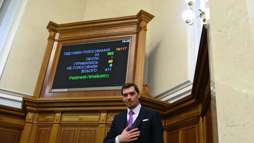 "Новые мозги" в Кабмине, прощание с Гончаруком и вероятная активизация коронавируса в Украине: какой была эта среда