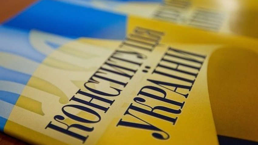 В Конституцию не будут вносить особый статус для Донбасса, - Пристайко