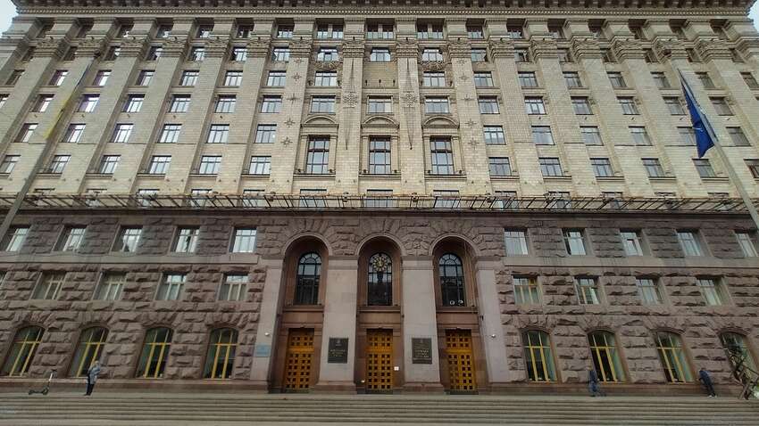 Громкое дело в КГГА: Антикоррупционный суд устранил замглавы столицы Громкое дело в КГГА: Антикоррупционный суд устранил замглавы столицы