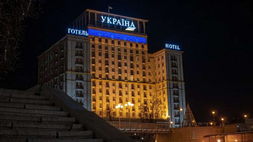Отель "Украина" в центре Киева продали за 2,5 млрд грн: что известно о новом владельце