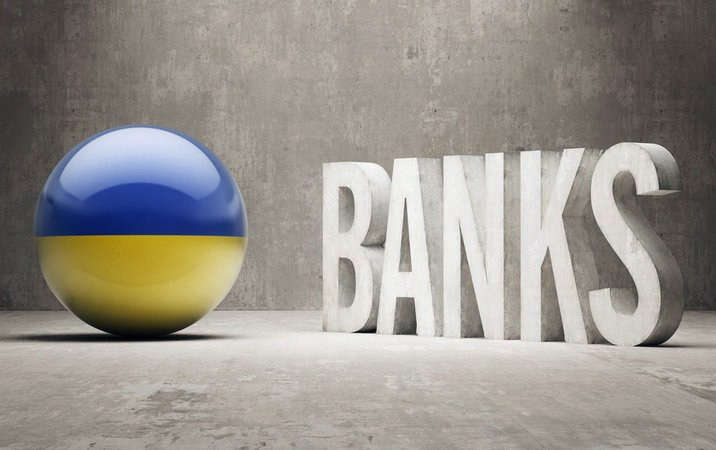 «Банкопад» в Украине: стоила ли свеч игра НБУ