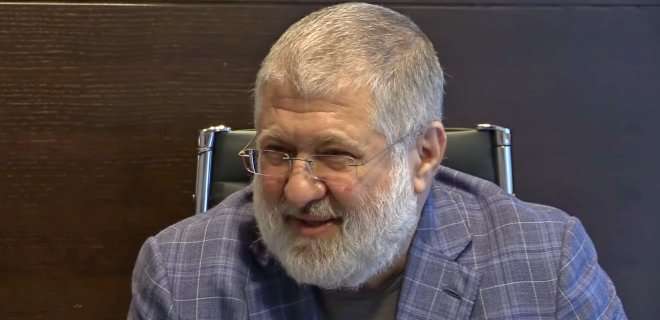 «Справа Приватбанку»: Верховний Суд зобов'язав заплатити компанії Коломойського 25 млн грн