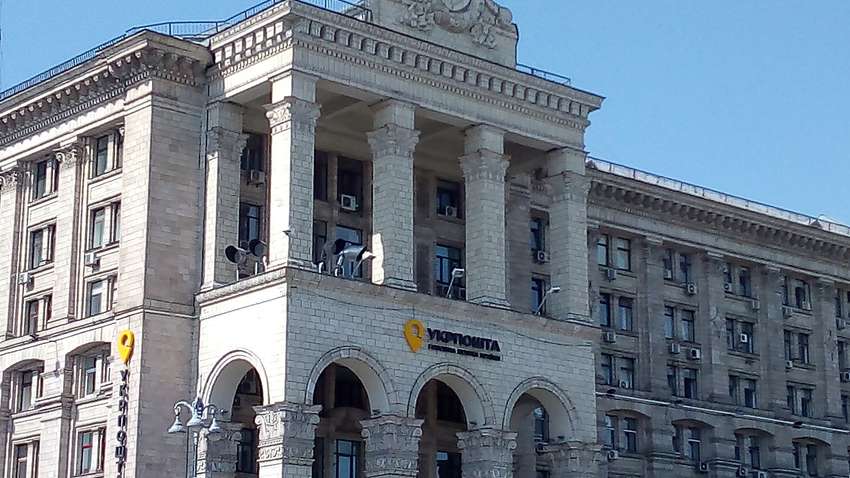 "Укрпошта" за березень отримала півмільярда гривень збитків