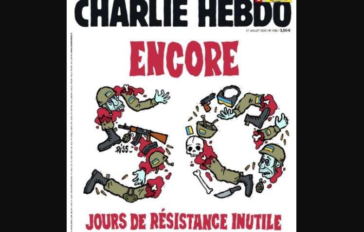 «Известный журнал выпустил новый номер с цифрой «50», составленной из тел украинских военных»: что известно «Известный журнал выпустил новый номер с цифрой «50», составленной из тел украинских военных»: что известно