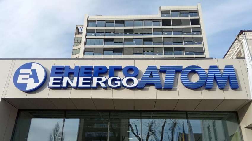 Скандал в енергетиці: наглядова рада "Енергоатому" прийняла термінове рішення