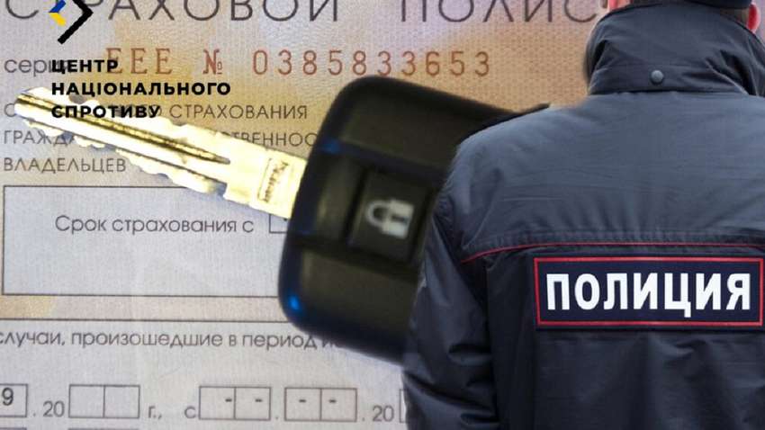 На окупованій території діють нові обмеження: що загрожує українцям