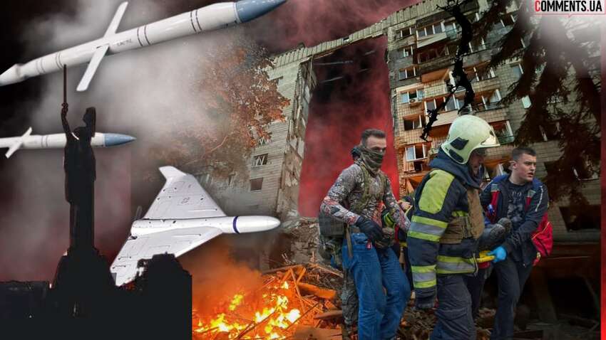 Яку проблему розкрив новий масований удар по Україні: що сталося з нашою ППО