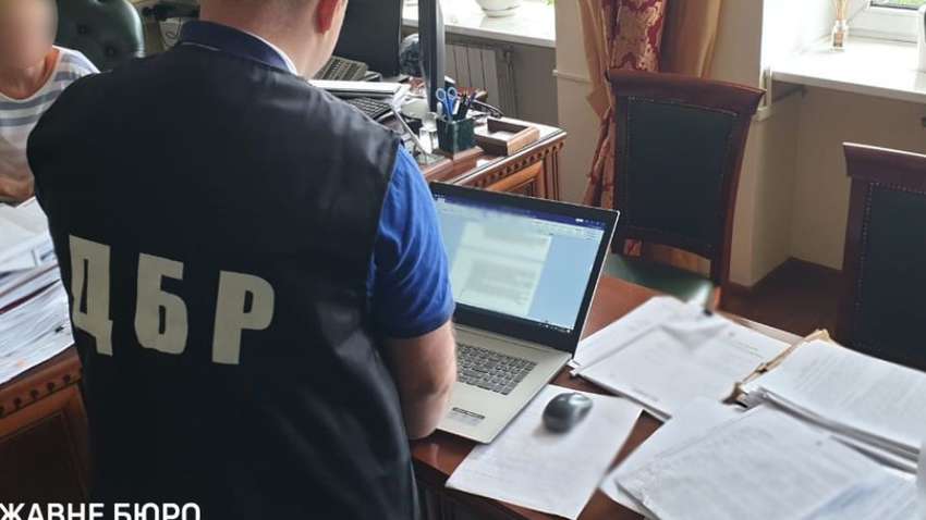 Стала відома причина обшуку ДБР в Держрезерві