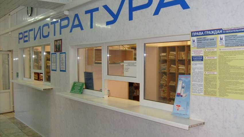 В Киевской области пациентка устроила скандал из-за отказа врача говорить на украинском