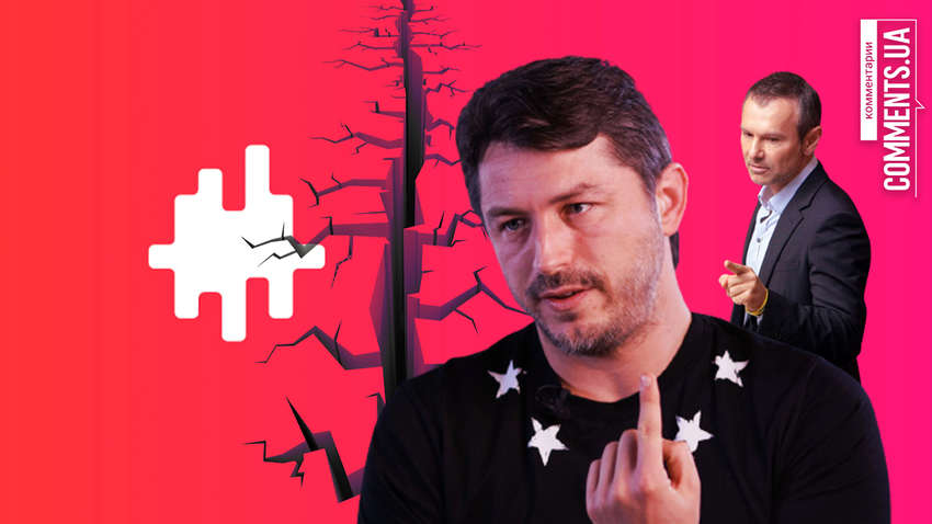 Покидая «Голос»: что ждет Сергея Притулу в свободном политическом плаванье