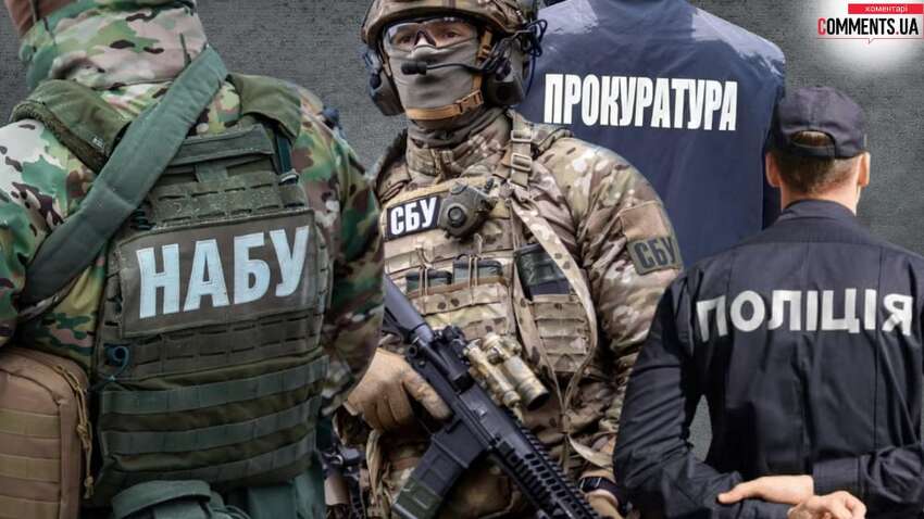 Правоохранительные органы сотрясают скандалы – кто и почему «замазался» в резонансных делах ведомств