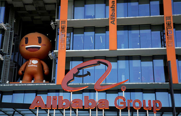 Alibaba встановила рекорд продажів в День холостяків