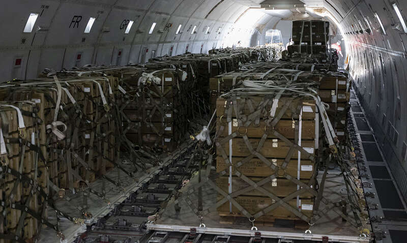 Прощальний подарунок від Байдена: що увійшло до пакету оборонної допомоги США Прощальний подарунок від Байдена: що увійшло до пакету оборонної допомоги США