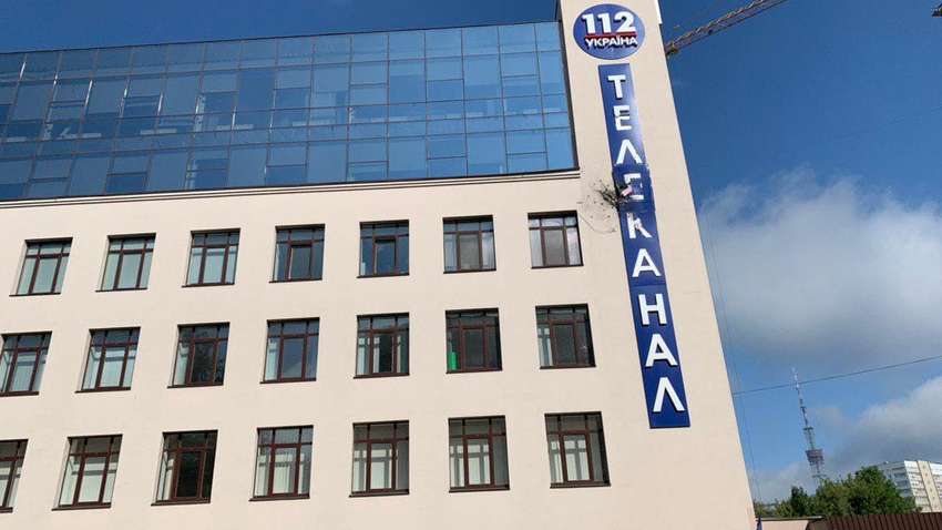 З'явилось ВІДЕО обстрілу телеканалу "112 Україна" з гранатомета