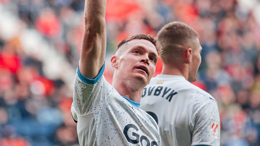 Цыганков помог "Жироне" обыграть "Райо" и выйти в 1/4 Кубка Испании Цыганков помог "Жироне" обыграть "Райо" и выйти в 1/4 Кубка Испании