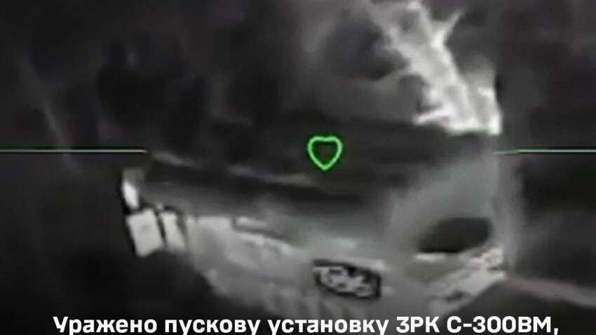 Украина точечно поразила самое важное в России 