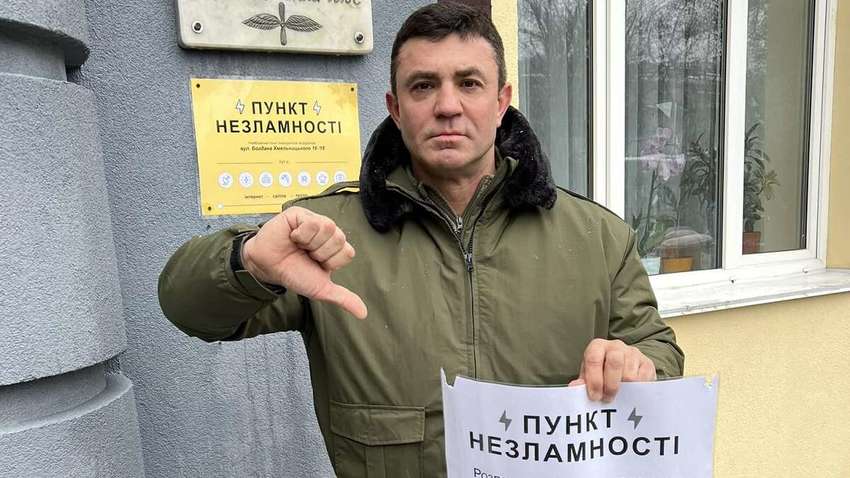 Почему в «Слуге народа» не захотели прощать Тищенко очередную выходку – о чем говорит его наказание