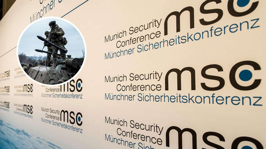 Мюнхенская конференция по безопасности: будут ли приняты важные решения для Украины