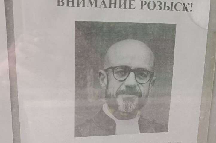 Помста Путіна: МВС Росії зайнялося особистим ворогом глави РФ