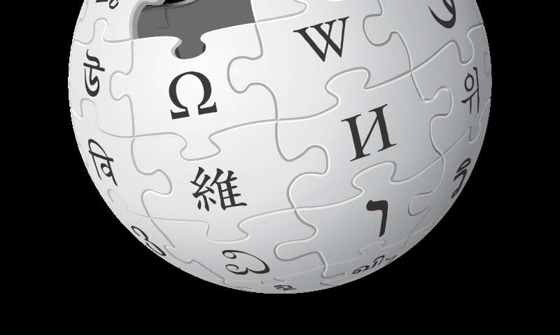 Росія знову оштрафувала "Вікіпедію": за що та на скільки  Росія знову оштрафувала "Вікіпедію": за що та на скільки