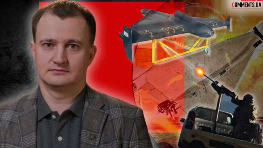 Тарас Чмут: Нові «Шахеди» — це еволюція, а не щось унікальне. Паніка зайва