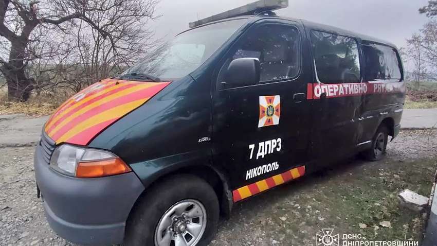 Враг сбросил взрывчатку на авто спасателей: что известно Враг сбросил взрывчатку на авто спасателей: что известно