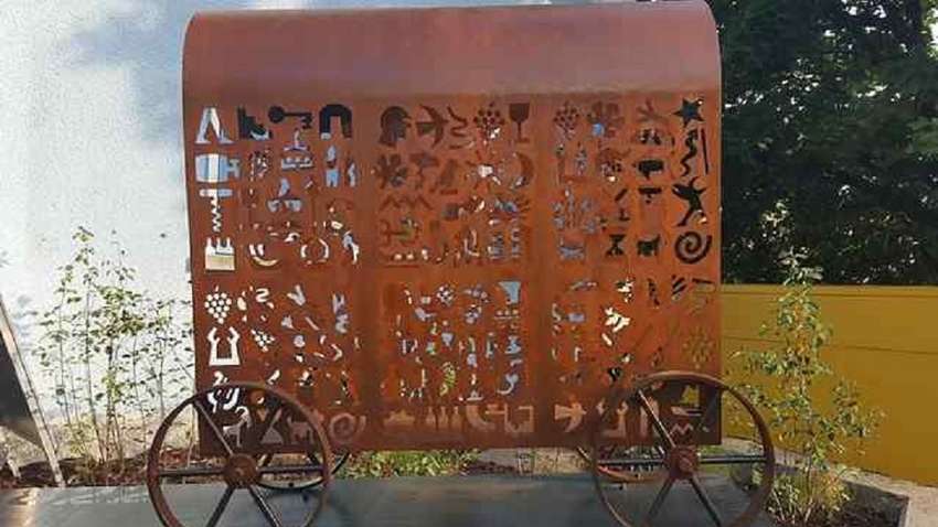 В Швейцарии увековечили память основателю села в Одесской области