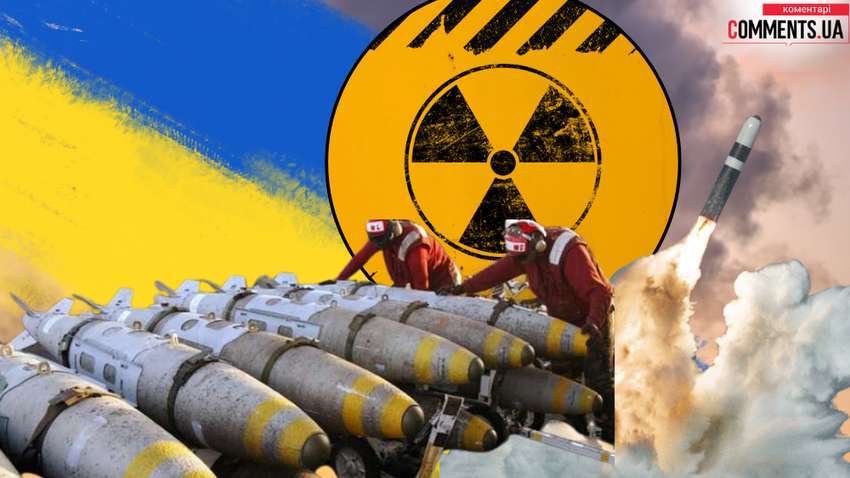 Росія заявила про "плани" Британії та Франції передати Україні ядерну зброю: що відомо Росія заявила про "плани" Британії та Франції передати Україні ядерну зброю: що відомо