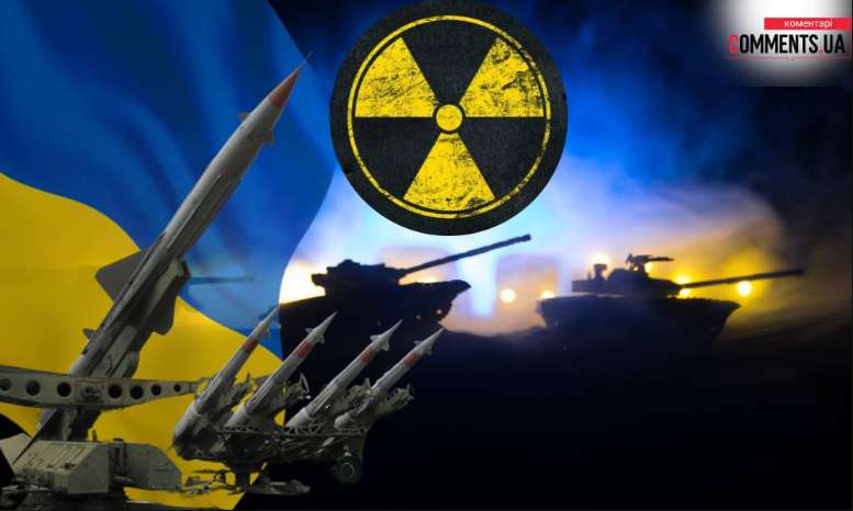 В Госдуме подогрели страх Запада о восстановлении ядерного оружия Украиной