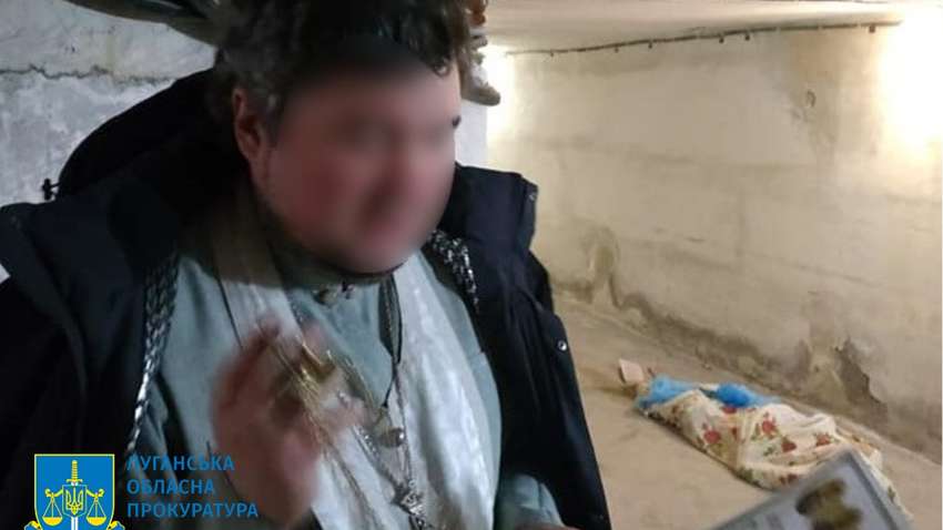 Священик УПЦ МП «зливав» окупантам позиції ЗСУ у Сєвєродонецьку Священик УПЦ МП «зливав» окупантам позиції ЗСУ у Сєвєродонецьку