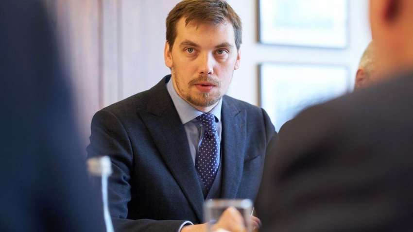 "До літа жителі віддалених сіл матимуть доступ до швидкісного інтернету", - Гончарук