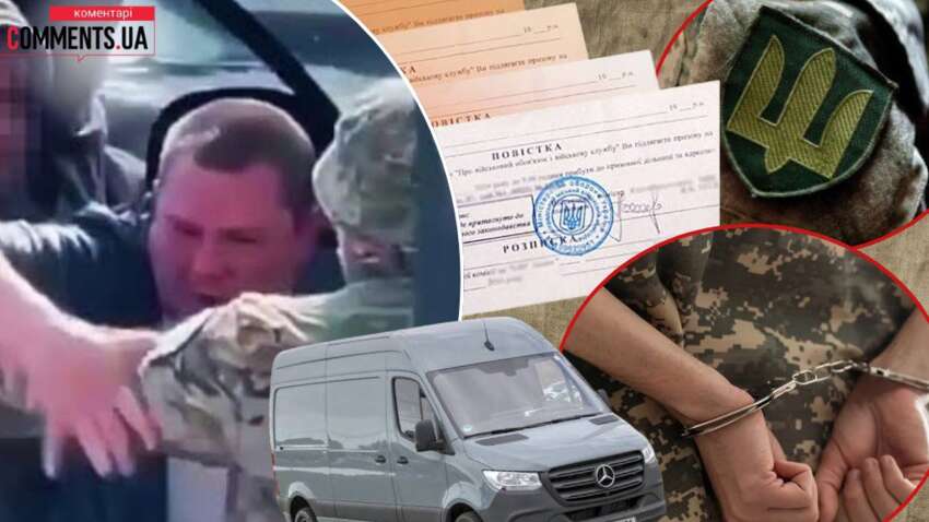 Захищати державу після навчання: в Україні закликали переглянути призовний вік