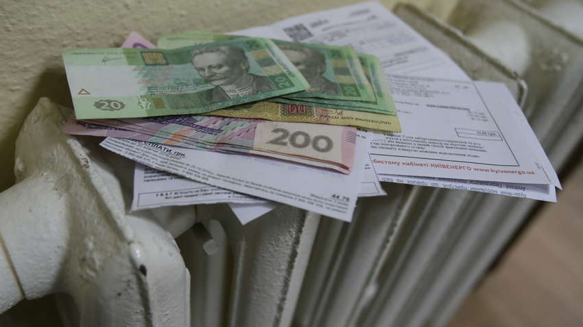 Тарифы на отопление в Украине: эксперты оценили возможность снижение суммы в платежках за тепло
