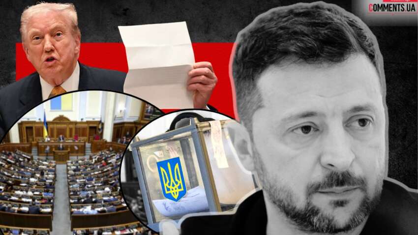 Выборы в Украине во время войны: началась ли уже подготовка, какую стратегию избрала власть Выборы в Украине во время войны: началась ли уже подготовка, какую стратегию избрала власть