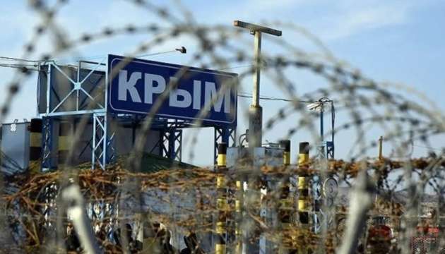 Диверсии в Крыму: чего больше всего боятся оккупанты