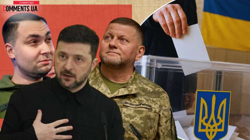Пока идет война, страну уже готовят к выборам: почему это опасный сигнал