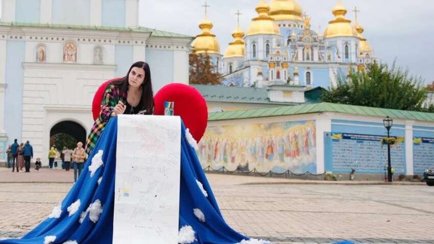 Киев напишет любовное письмо длиной в сотни метров: столица приобщается к мировому рекорду