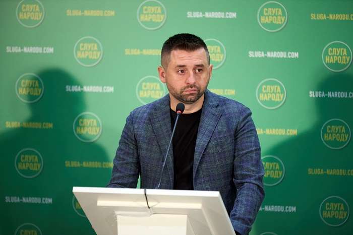 В «Слуге народа» наконец-то определились с выдвижением кандидата на выборы мэра Харькова В «Слуге народа» наконец-то определились с выдвижением кандидата на выборы мэра Харькова