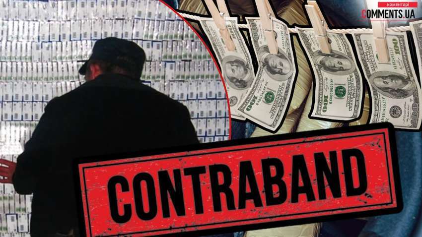 Масштабная контрабанда товаров и вывод средств за границу: СМИ о "бизнесе" компаний на закупке дронов для ВСУ Масштабная контрабанда товаров и вывод средств за границу: СМИ о "бизнесе" компаний на закупке дронов для ВСУ