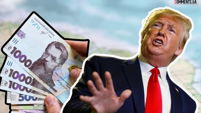 Виплата 6500 від Дональда Трампа: що відомо