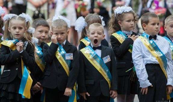 Скільки тисяч першачків в Україні пішли до школи 1 вересня Скільки тисяч першачків в Україні пішли до школи 1 вересня
