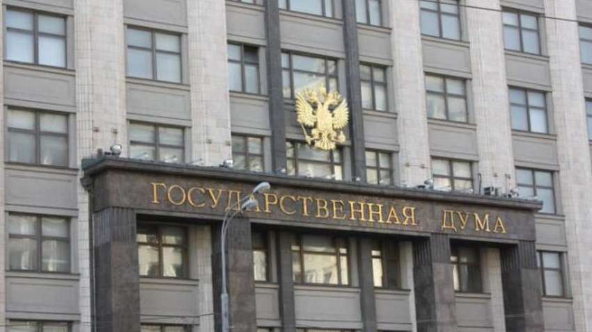 Депутат від партії Путіна пропонує "скасувати" незалежність України та країн Балтії: подробиці Депутат від партії Путіна пропонує "скасувати" незалежність України та країн Балтії: подробиці