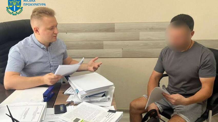 Шахрай з Києва ошукав вдову військового: подробиці Шахрай з Києва ошукав вдову військового: подробиці